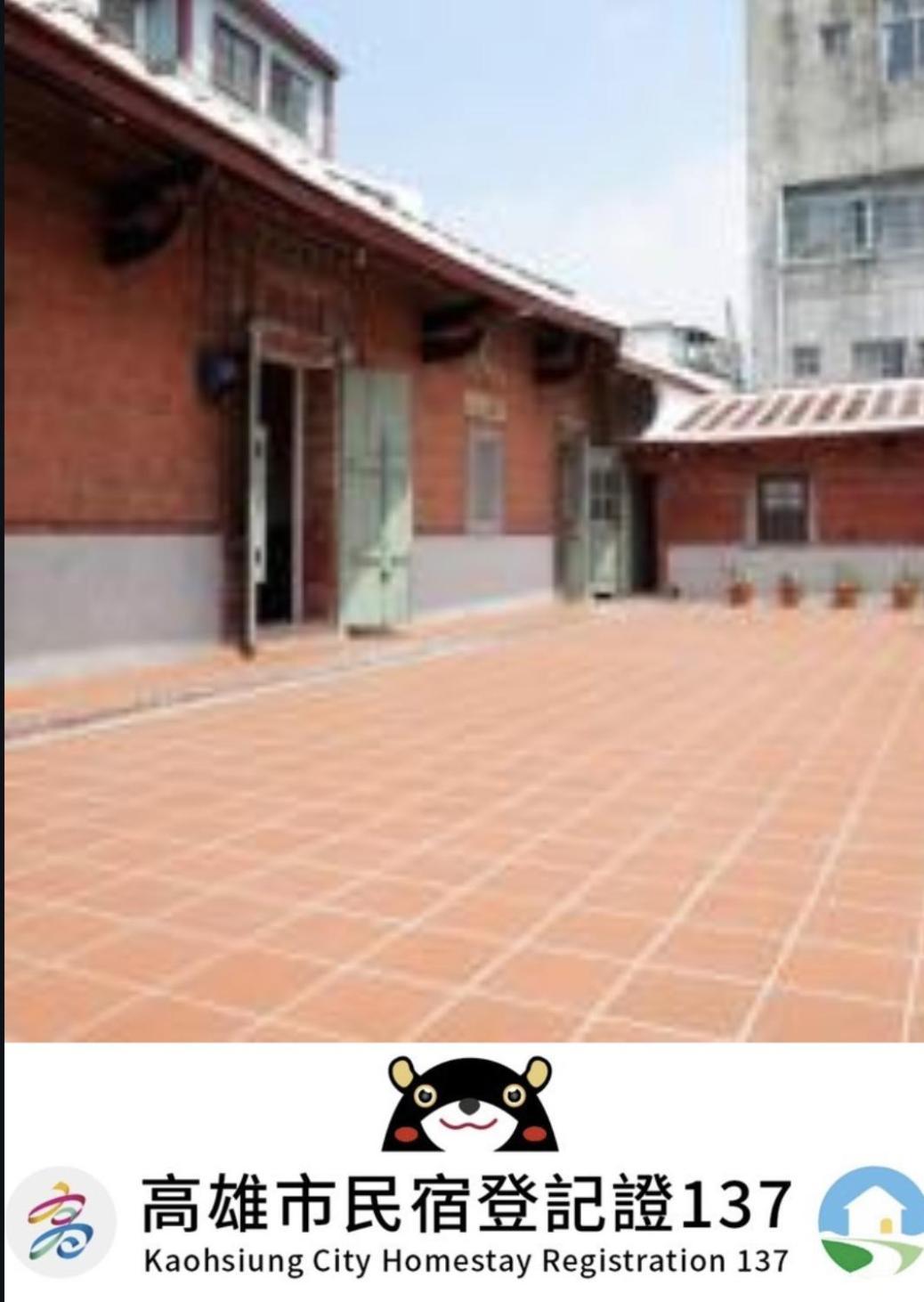 Hotel 左營蓮潭郭家百年古厝 Kao-siung Exteriér fotografie