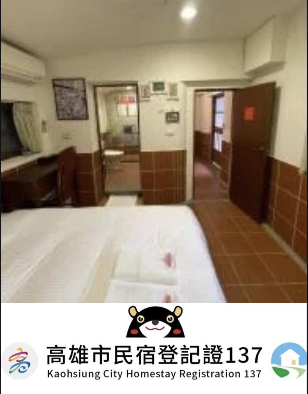Hotel 左營蓮潭郭家百年古厝 Kao-siung Exteriér fotografie